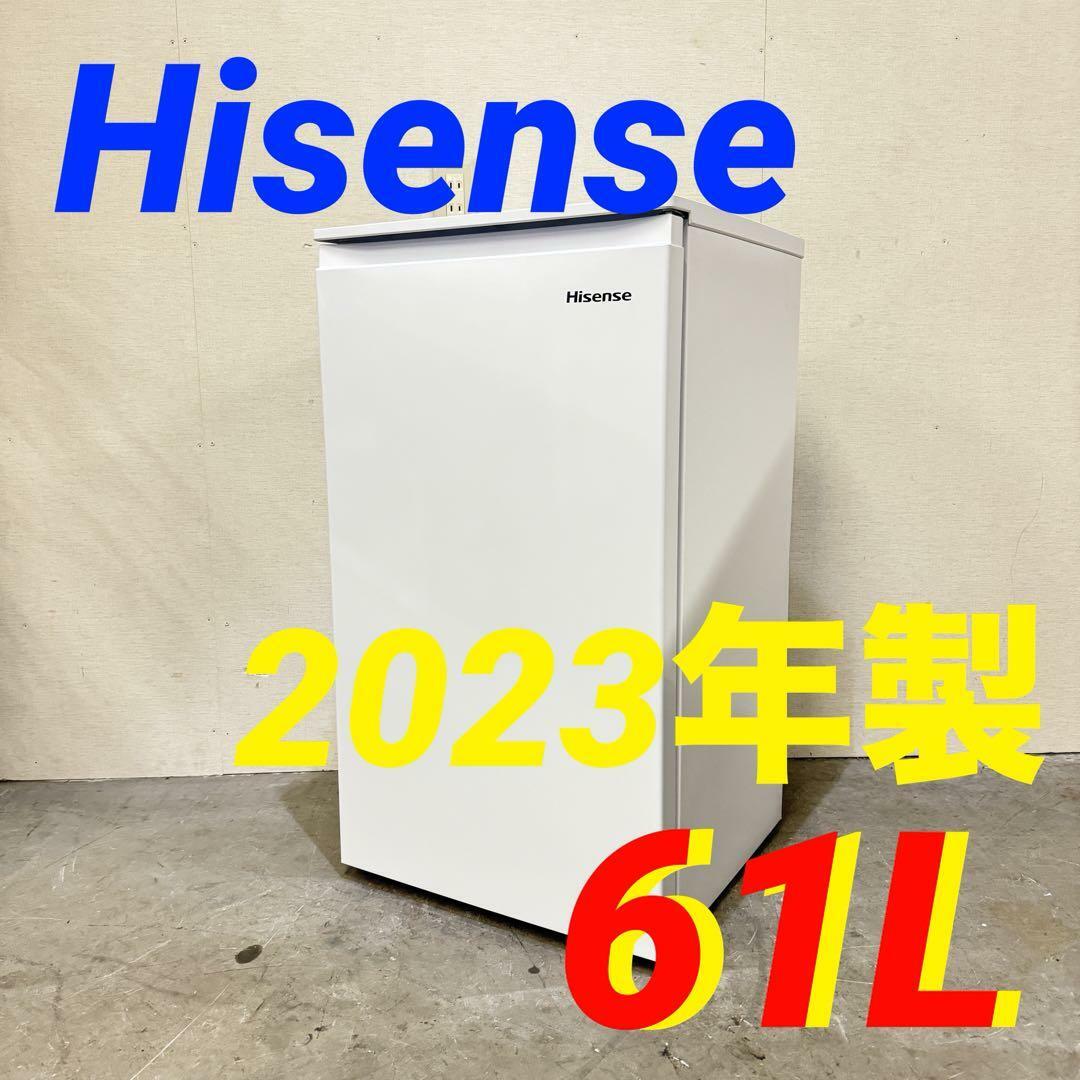 H16319 一人暮らし1D冷凍庫 Hisense HF-A61W 2023年製 スマホ/家電/カメラの生活家電(冷蔵庫)の商品写真