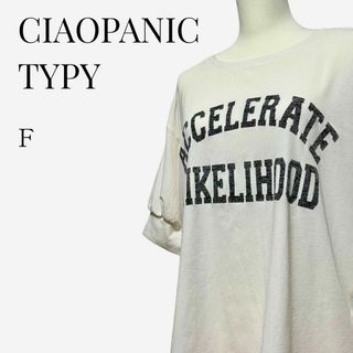 チャオパニックティピー(CIAOPANIC TYPY)の【大人気◎】CIAOPANIC TYPY アソートパフスリーブシアーTEE F(Tシャツ(半袖/袖なし))