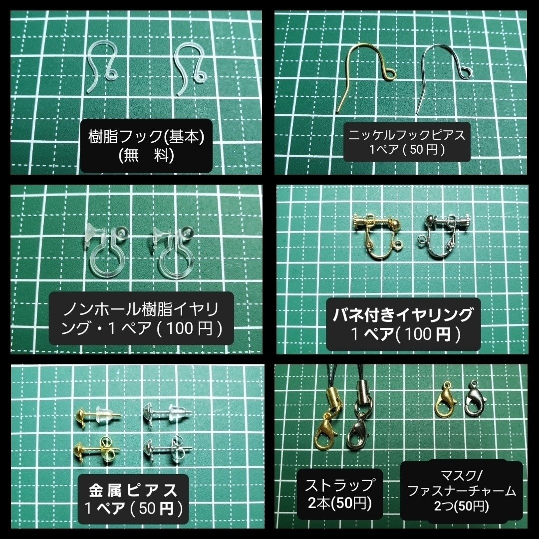 No.1328-D　琉球ガラス(小ぶり)☆ピアス・イヤリング(オレンジイエロー) ハンドメイドのアクセサリー(ピアス)の商品写真