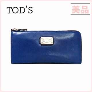 TOD'S トッズ 長財布 ネイビー レディース L字ファスナー ユニセックス