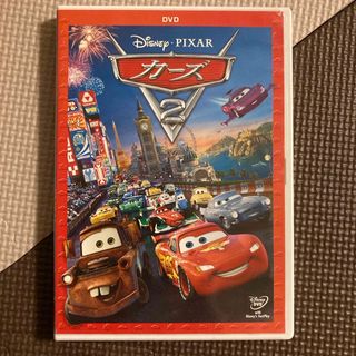 カーズ2 DVD(アニメ)