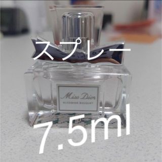 クリスチャンディオール(Christian Dior)のミスディオール　ブルーミングブーケ　スプレー　7.5ml(香水(女性用))