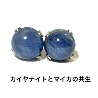 天然石　パワーストーン　ピアス(ピアス)