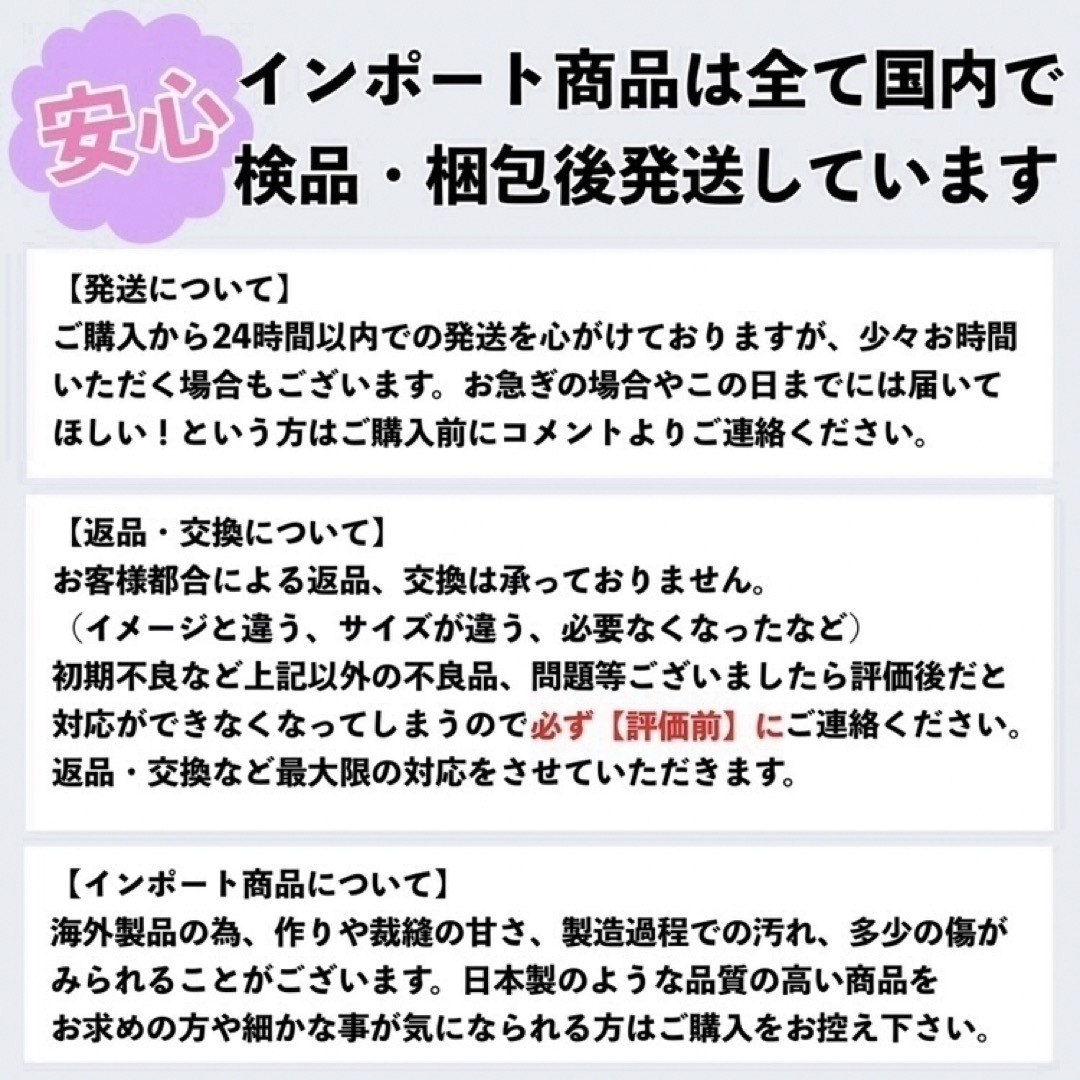 防犯ステッカー 3種類 3枚セット 防犯シール 防水 セキュリティ ステッカー スマホ/家電/カメラのスマホ/家電/カメラ その他(防犯カメラ)の商品写真