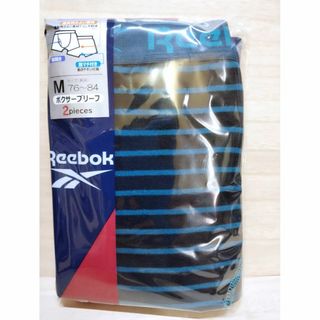 リーボック(Reebok)のB）M）2枚組）黒紺柄）リーボック★ボクサーブリーフ 前開き 綿混 KW134(ボクサーパンツ)