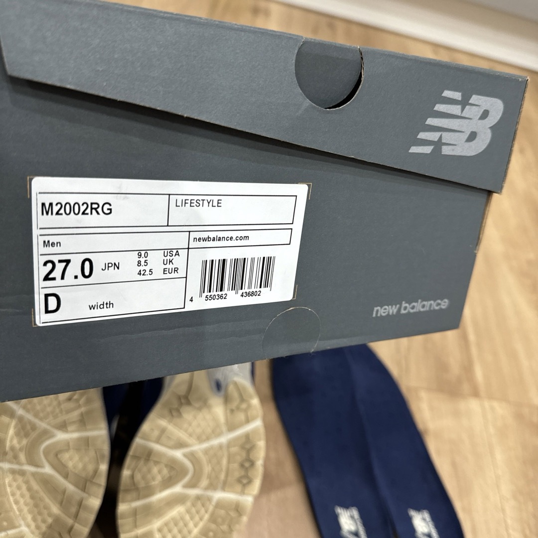 New Balance(ニューバランス)のnew balance M2002RG メンズの靴/シューズ(スニーカー)の商品写真
