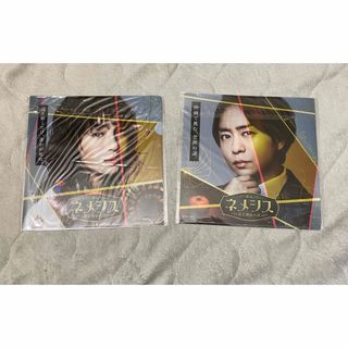 アラシ(嵐)の嵐　櫻井翔　映画　ネメシス　先着特典　クリアファイル　2枚(アイドルグッズ)