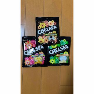 チェルシー(chelsea)のチェルシーバタースカッチ&ヨーグルトスカッチ&コーヒースカッチ(菓子/デザート)