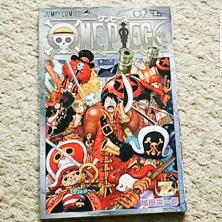 ワンピース(ONE PIECE)の【非売品】「ONE PIECE コミックス -巻千“Z”-」映画入場者特典(少年漫画)