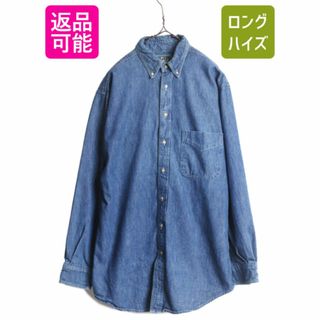 WOOLRICH - 90s USA製 ウールリッチ ボタンダウン 長袖 デニム シャツ メンズ M 古着 90年代 オールド Woolrich 無地 BD 濃紺 ポケット付き 長袖シャツ