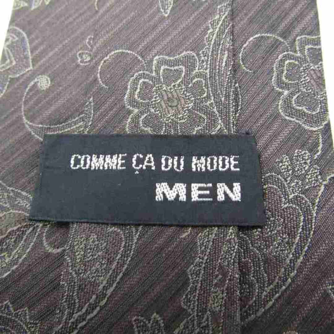 COMME CA ISM(コムサイズム)のコムサイズム ブランド ネクタイ 総柄 ペイズリー シルク 日本製 PO  メンズ ブラウン COMME CA ISM メンズのファッション小物(ネクタイ)の商品写真