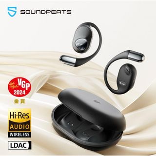 モノマガジン掲載商品 VGP2024金賞 soundpeats GoFree2(ヘッドフォン/イヤフォン)