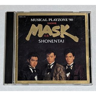 ショウネンタイ(少年隊)の少年隊【MUSICAL PLAYZONE'90 SHOW劇『 MASK』】 CD(アイドルグッズ)