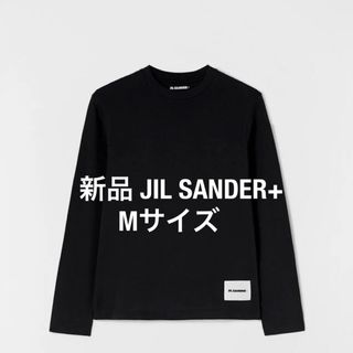 Jil Sander - 新品JIL SANDER+ ジルサンダー 長袖 Tシャツ ロゴラベル カットソー