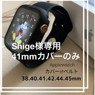 アップルウォッチ(Apple Watch)のブラック★ アップルウォッチ カバーシリコン Apple watch(ラバーベルト)