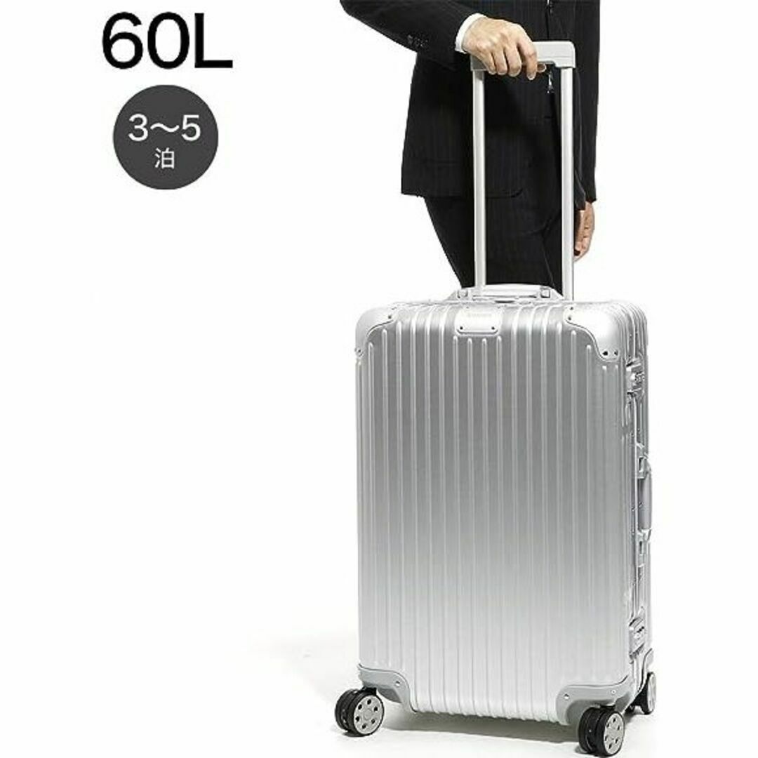 RIMOWA CHECK-IN M アルミ 未使用品d5 RIMOWA CHECK-IN M アルミ 未使用品d5