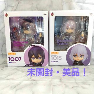 グッドスマイルカンパニー(GOOD SMILE COMPANY)の[未開封][美品]刀剣乱舞 鯰尾藤四郎＆骨喰藤四郎 ねんどろいど フィギュア(特撮)