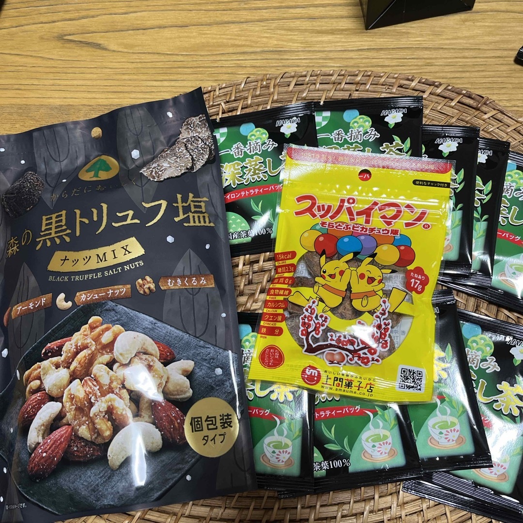 森の黒トリュフ塩 ナッツMIX(70g) 他 食品/飲料/酒の食品/飲料/酒 その他(その他)の商品写真