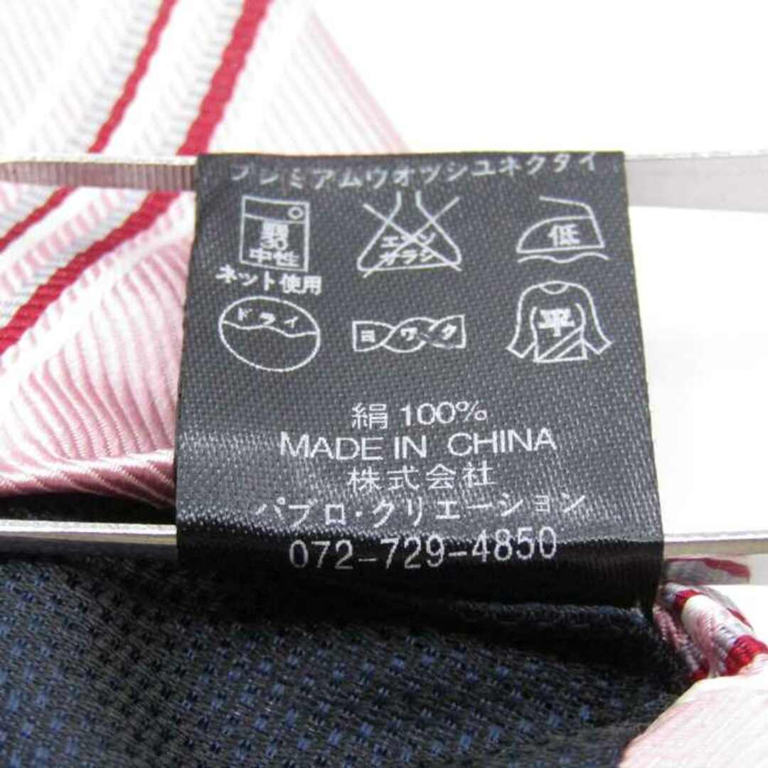 レミュー ブランド ネクタイ 総柄 ストライプ柄 シルク 中国製 PO  メンズ ピンク LES MUES メンズのファッション小物(ネクタイ)の商品写真