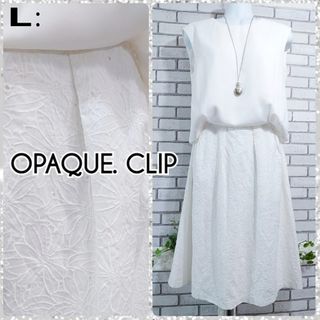 オペークドットクリップ(OPAQUE.CLIP)のL：極美品★ドッキングワンピース／オペーク ドット クリップ★ホワイト(ひざ丈ワンピース)