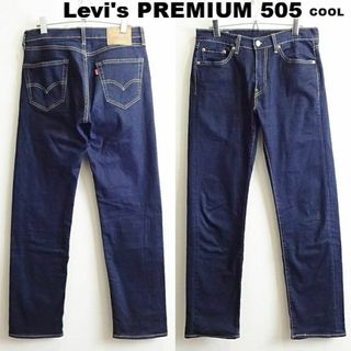 リーバイス(Levi's)のリーバイス　505　W76cm　クール　ストレート　強ストレッチ　濃藍(デニム/ジーンズ)