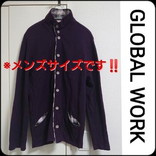 GLOBAL WORK - GLOBAL WORK  メンズサイズ！ チェックワンポイント カーディガン？