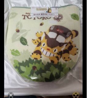 ジブリ(ジブリ)のとなりのトトロ　ネコバス　フタカバー　新品(日用品/生活雑貨)