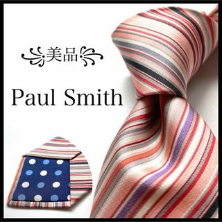 ポールスミス(Paul Smith)の꧁美品꧂ ポールスミス ネクタイ マルチカラー ストライプ 水玉 ドット ピンク(ネクタイ)