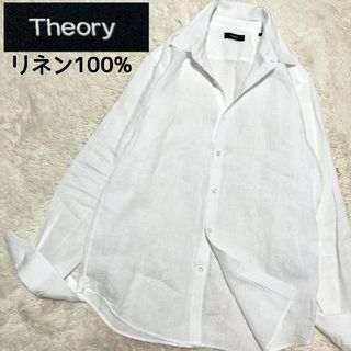 theory - ★極美品★ Theory 現行モデル サマーリネンシャツ 麻100% 白 M