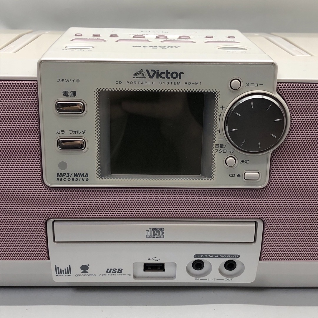 KENWOOD(ケンウッド)のJVCケンウッド ビクター メモリーポータブルシステム ピンク RD-M1-P スマホ/家電/カメラのオーディオ機器(ポータブルプレーヤー)の商品写真