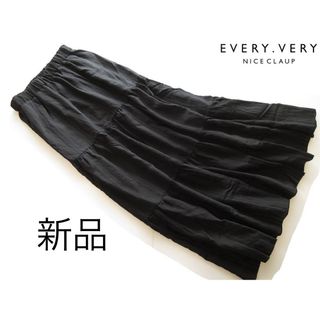 新品EVERY VERY NICE CLAUP ストライプティアードスカートBK