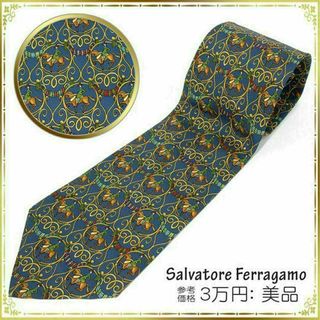 Salvatore Ferragamo - 【全額返金保証・送料無料】フェラガモのネクタイ・正規品・美品・希少・乗馬・青系