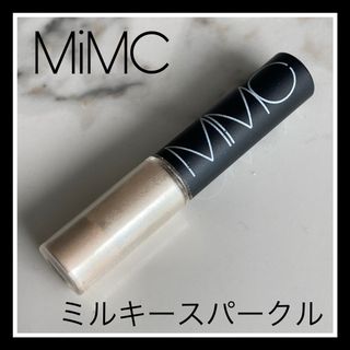 MiMC ミネラルカラーパウダー　ミルキースパークル　アイシャドウ