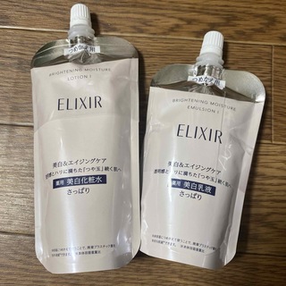 エリクシール(ELIXIR)の新品　エリクシール　ブライトニングWT I 化粧水 & 乳液　値下✖️(化粧水/ローション)