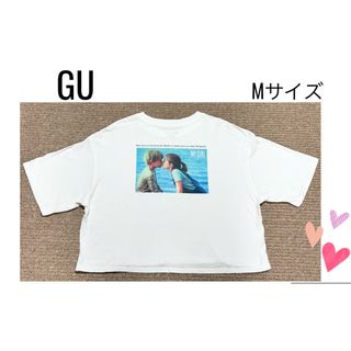 ジーユー(GU)のMサイズ【GU】MY GIRL バックプリントTシャツ(Tシャツ(半袖/袖なし))