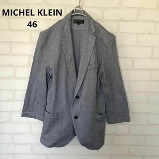 MK MICHEL KLEIN homme - MICHEL KLEIN homme ミシェルクラン　オム　サマージャケット