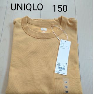 ユニクロ(UNIQLO)のUNIQLO 150 エアリズムコットンTシャツ(Tシャツ/カットソー)