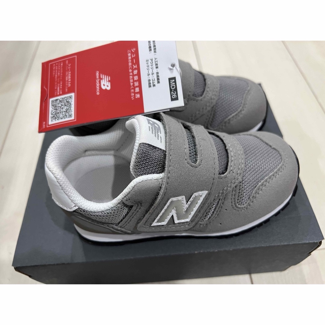 New Balance(ニューバランス)の新品 ニューバランス 16cm グレー IZ373 KG2 キッズ キッズ/ベビー/マタニティのキッズ靴/シューズ(15cm~)(スニーカー)の商品写真