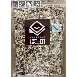 ✳︎匿名配送✳︎雑穀米✳︎24穀米✳︎国産✳︎１袋(米/穀物)
