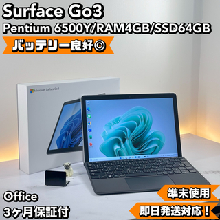 Microsoft - Microsoft Surface Go3 4 SSD 64 Office