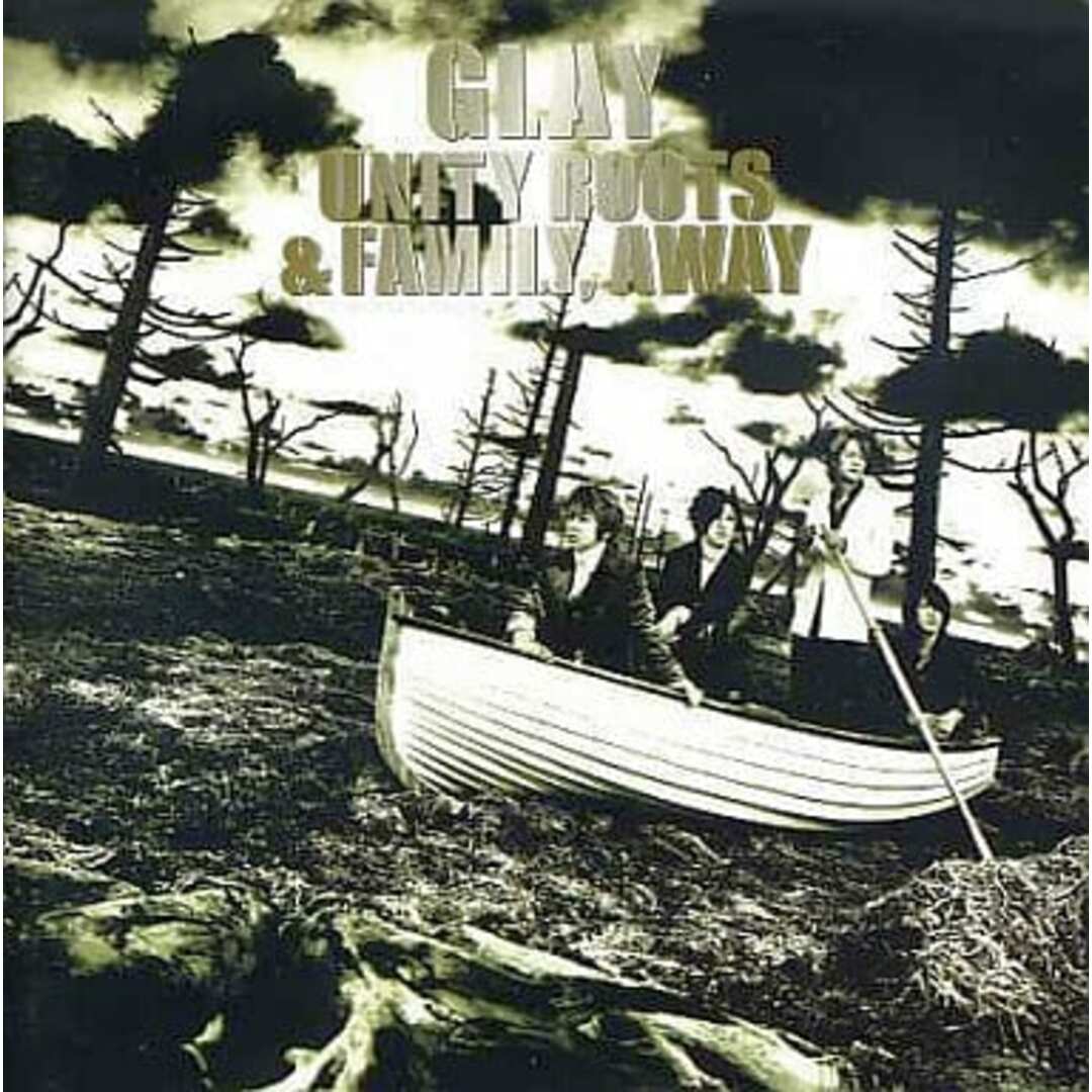 【中古】UNITY ROOTS＆FAMILY AWAY  /  GLAY（帯無し） エンタメ/ホビーのCD(その他)の商品写真