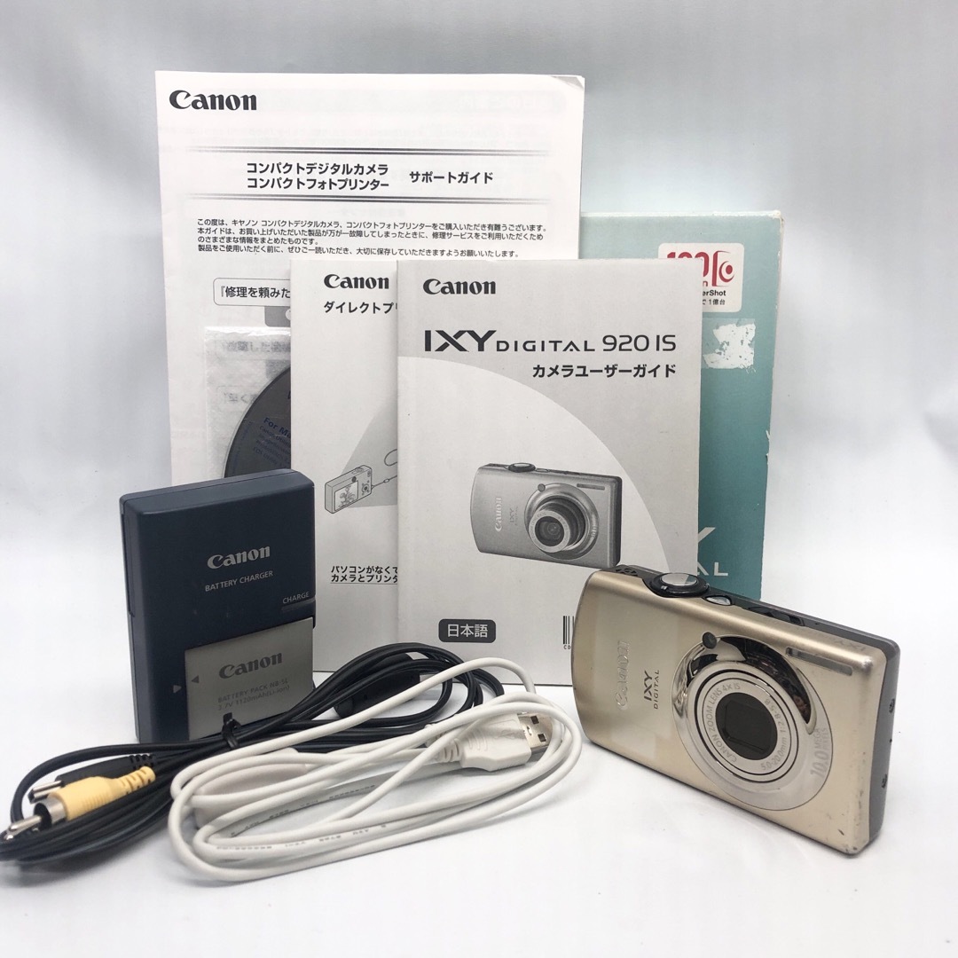 Canon(キヤノン)のCanon デジタルカメラ IXY DIGITAL (イクシ) 920 IS スマホ/家電/カメラのカメラ(コンパクトデジタルカメラ)の商品写真