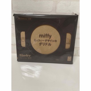 ミッフィー(miffy)のミッフィーデザインのグリドル(調理道具/製菓道具)