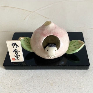 【端午の節句】豆太郎と桃 置物 飾り(置物)