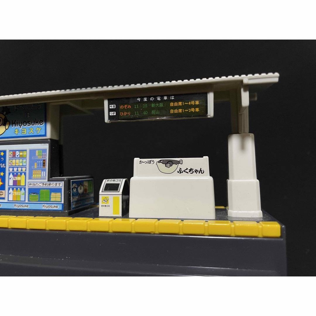 Takara Tomy(タカラトミー)のプラレール 駅 新幹線 山陽新幹線 新下関駅 エンタメ/ホビーのおもちゃ/ぬいぐるみ(鉄道模型)の商品写真