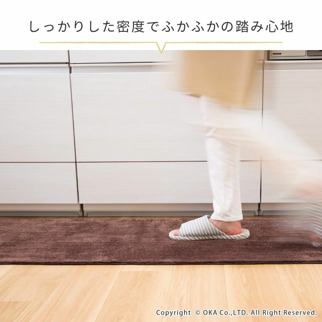 【色:ブラウン_サイズ:4.ロングマット約50×180cm】オカ 乾度良好Dナチ インテリア/住まい/日用品のキッチン/食器(その他)の商品写真