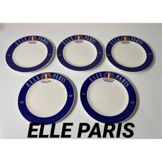 ニコ(NICO)の【未使用】NIKKO ELLE PARIS　プレート　5枚セット　ケーキプレート(食器)