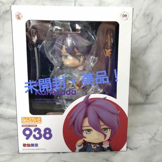 グッドスマイルカンパニー(GOOD SMILE COMPANY)の[未開封]刀剣乱舞 歌仙兼定 ねんどろいど フィギュア(特撮)