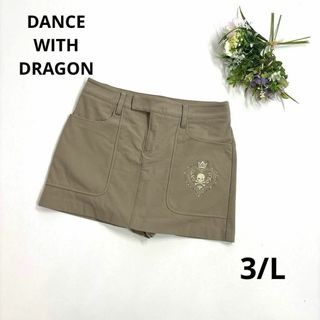 ダンスウィズドラゴン(Dance With Dragon)の美品❗️ダンスウィズドラゴン　3/L ショートパンツ　ゴルフ　春秋　ベージュ(ウエア)