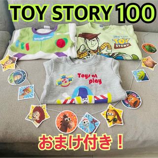 ディズニー(Disney)のトイストーリー トレーナー 3枚セット おまけ付き(Tシャツ/カットソー)